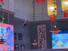 -李姑婆鲜切牛肉火锅自助(凤城二路店)