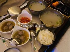 -若水云栖·足疗·按摩·SPA(城阳万达广场店)