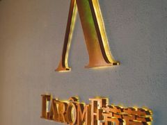 -L'Arome芳芳法国餐厅(金陵饭店店)