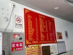 -大叔家福鼎小吃(十全街店)
