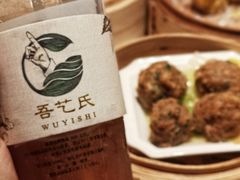 -稻香迎囍皇宫(港惠店)