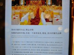 -半岛太子酒家(海港城店)