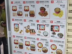 -珍妮曲奇聪明小熊(尖沙咀店)