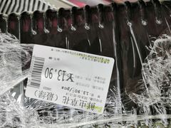 -永辉超市(嘉定宝龙广场店)