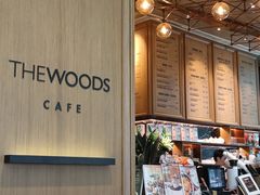 -THE WOODS 简餐 (国贸商城店)