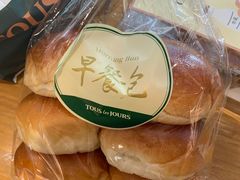 -多乐之日(富力城店)