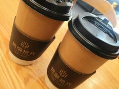 -焙丽拾光(麦凯乐直营店)