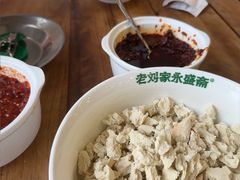 -老刘家永盛斋·传统泡馍(东关南街店)