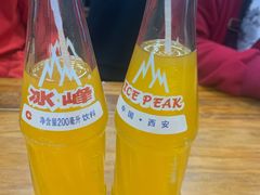 -澄城水盆羊肉(澄县老哥红庙坡店)