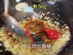 -老乡鸡(亚夏汽车城同创科技园店)