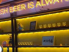 -优布劳精酿酒馆(枣园店)