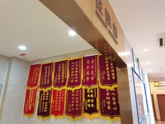 -成都棕南医院·妇科