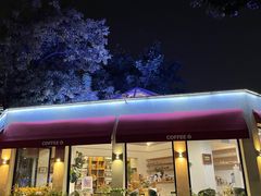-莫多多餐厅
