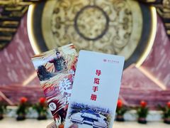 游乐设施-湖北省博物馆