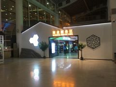 -苏州园区站