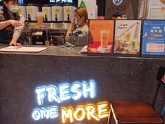 -丸摩堂鲜果茶(双铁广场店)