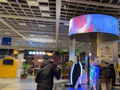 -宜家·瑞典风味餐厅(无锡店)