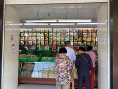 门面-宫廷糕点铺(建设路店)