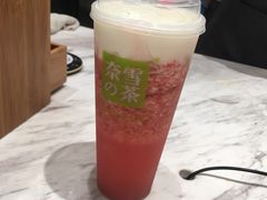 -奈雪的茶(漫广场店)