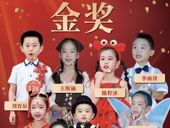 -艺年级儿童语言艺术中心(冉家坝爱融荟城店)