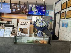 -萃茶师(琅西店)