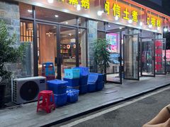 -阿信土煮大排档(太阳城店)