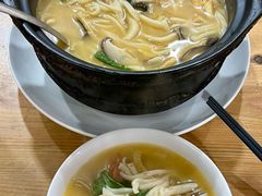 -一家人剪刀面(海伦国际店)
