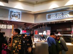-LELECHA乐乐茶(美罗城店)