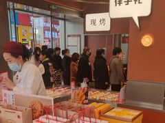 -詹记桃酥(包河万达店)