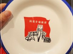 -缘福乡村铁锅炖民宿(八达岭店)