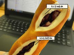 -81BAKERY(大学路店)
