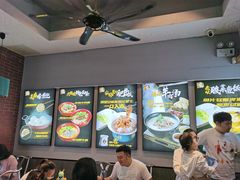 -大福来(西青道店)