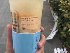 -我是酸奶君(壹方城店)