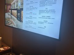 -北京朝阳悠唐皇冠假日酒店