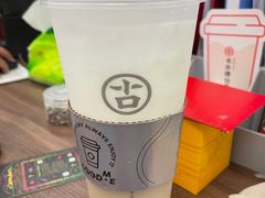-古茗(公园街店)
