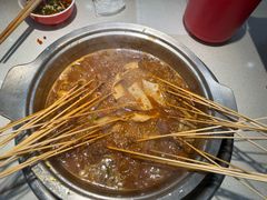 -袁记串串香(新南门店)