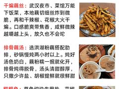 -武汉长江大桥