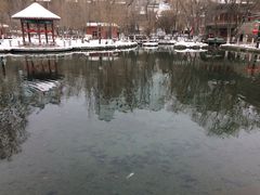 -水磨沟公园