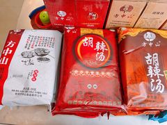 -方中山胡辣汤(顺河路店)