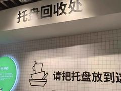 -宜家·瑞典风味餐厅(天津东丽商场店)