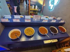 自助调料区-秦炉烤肉(财富中心店)