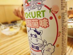 -伊豆野菜村(大族广场店)