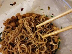 -花市豌杂面(民生路店)