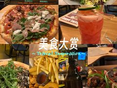 -火鬼 PYRO(五道口店)