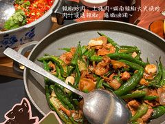 -福满我家大碗厨·湘菜(上海大厦店)