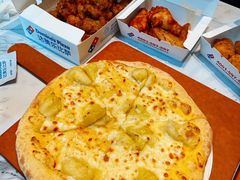 -达美乐比萨(红山店)