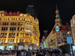 -泰康食品(南京东路店)