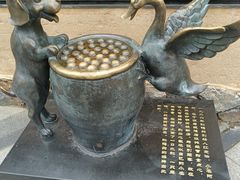 -缸鸭狗(天一广场店)