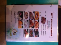 iphone_upload_pic-四方阁酒楼(圣灯店)