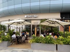 -Peet's 皮爷咖啡(海雅缤纷城店)